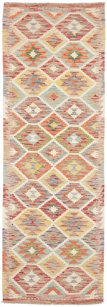 Tappeto Kilim Afghanistan Geometrico Multicolore Terracotta 83x247 Cm