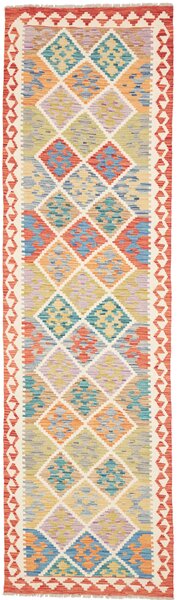 Tappeto Kilim Afghanistan Astratto Multicolore Rosso Crema 81x294 Cm