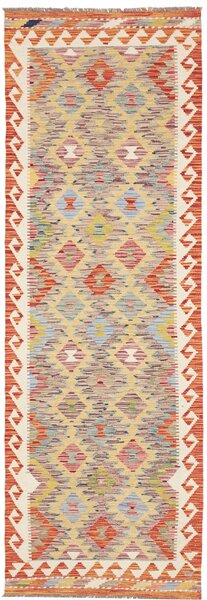 Tappeto Kilim Afghanistan Geometrico Arancio Beige 79x245 Cm