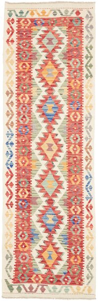 Tappeto Kilim Afghanistan Geometrico Rosso Beige 73x241 Cm