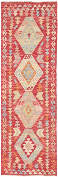 Tappeto Kilim Afghanistan Geometrico Rosso Beige 75x235 Cm