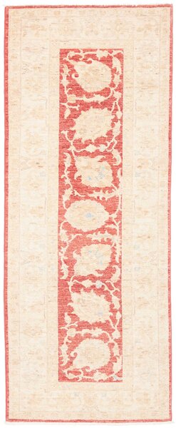Tappeto Zigler Fine Pakistan Floreale Beige Corallo 74x185 Cm