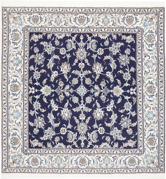 Tappeto Nain Kashmar Persia Floreale Blu Notte Crema 200x208 Cm