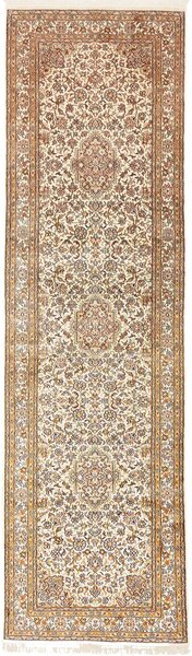 Tappeto Kashmir India Medaglione Crema Marrone 78x272 Cm
