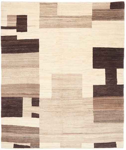 Tappeto Gabbeh Fine Persia Geometrico Avorio Marrone 200x238 Cm