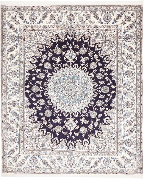 Tappeto Nain Kashmar Persia Medaglione Blu Crema 247x297 Cm