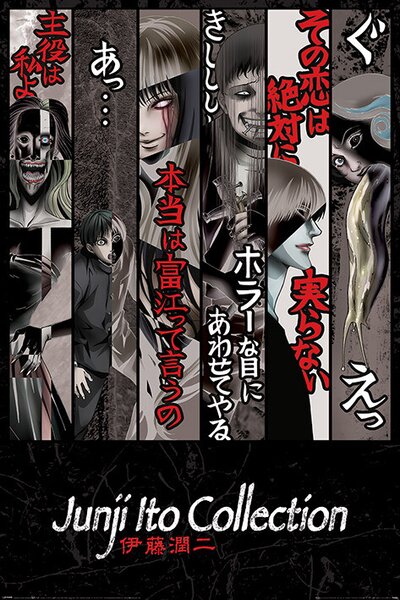 Posters, Stampe Junji Ito - Faces of Horror, (61 x 91.5 cm)