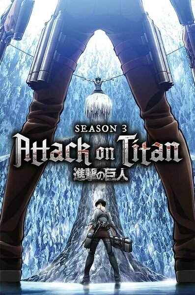 Posters, Stampe Attack On Titan - Key Art Season 3