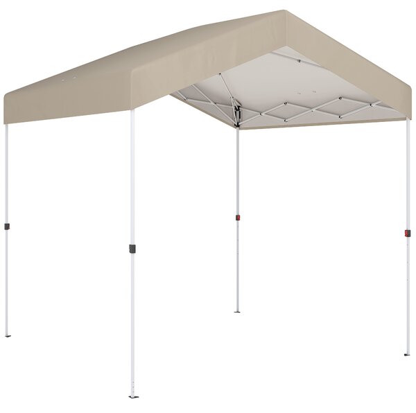 Outsunny Tenda Pieghevole 2,4x2,4 m Pop-up UPF50+ Blocco Centrale Altezza Regolabile Borsa da Trasporto Sacchi di Sabbia Beige | Aosom Italy