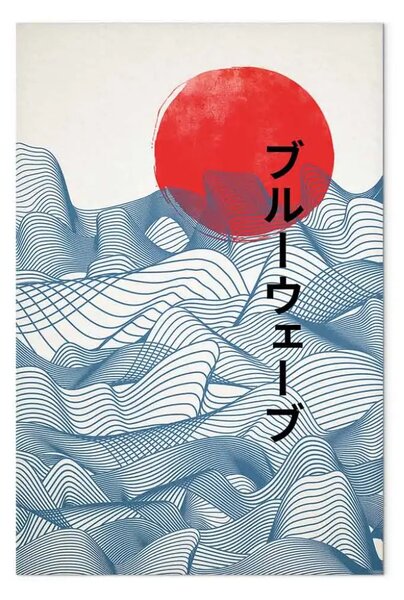 Quadro Onda blu - astratto ispirato all'Asia
