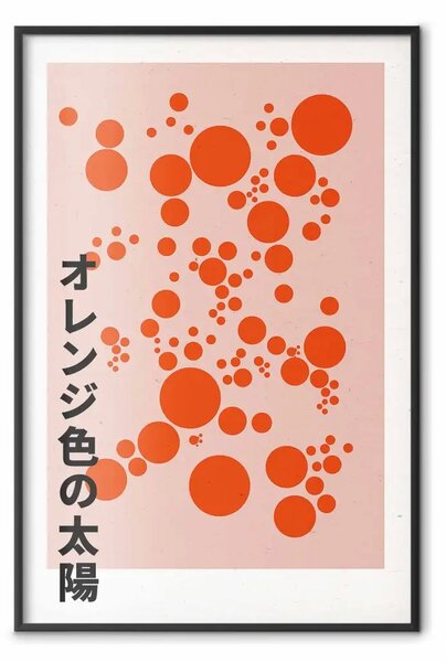 Poster: Soli arancioni - astrazione con cerchi in stile japandi su sfondo rosa