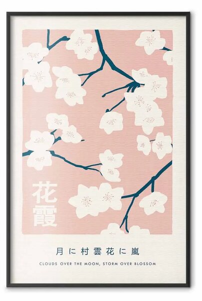 Poster: Japanese Hanagasumi - nuvole sopra la luna, tempesta sui fiori