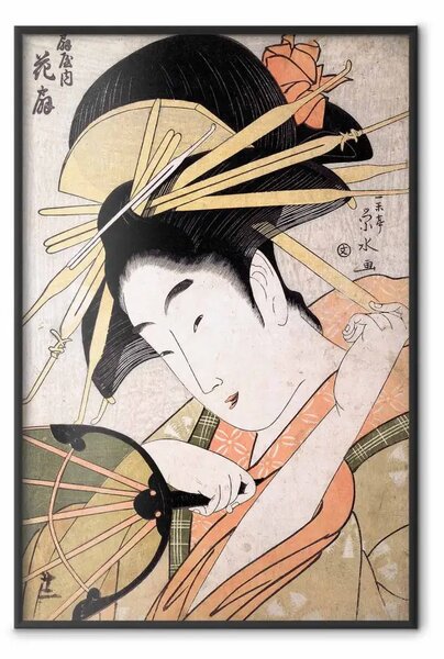 Poster: Ōgiya no uchi Hanaōgi