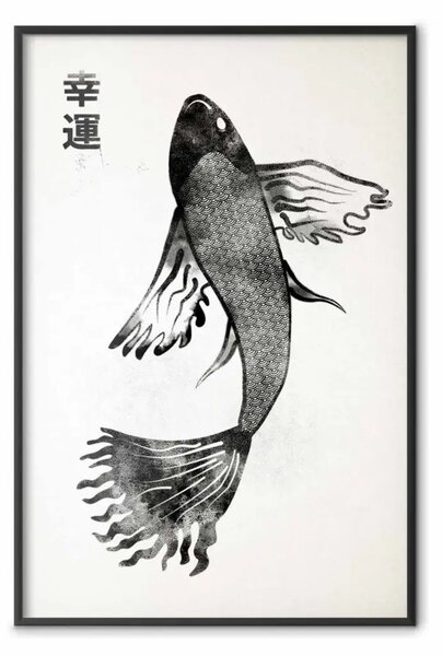 Poster: Pesce della fortuna - motivo giapponese di animale nero su sfondo chiaro