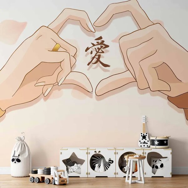Carta da parati moderna Love anime - grafica a cuore con palma gialla disegnata in stile manga