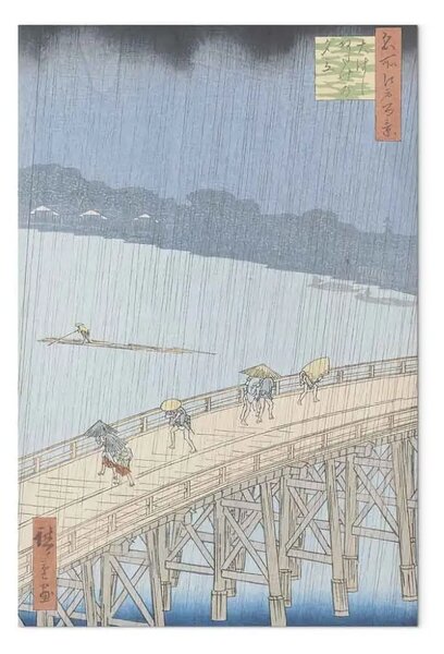 Riproduzione quadro Utagawa Hiroshige - Doccia improvvisa sul ponte Ohashi ad Ataka, dalla serie '
