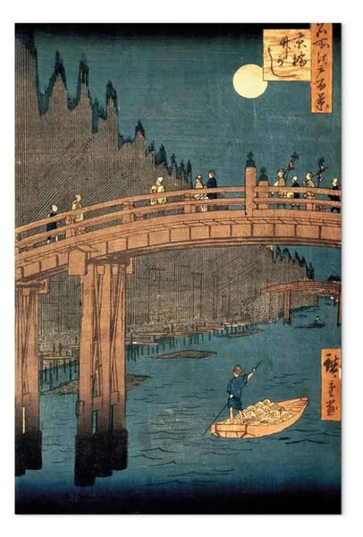 Quadro famoso Utagawa Hiroshige - Il ponte di Kyoto al chiaro di luna, dalla serie '