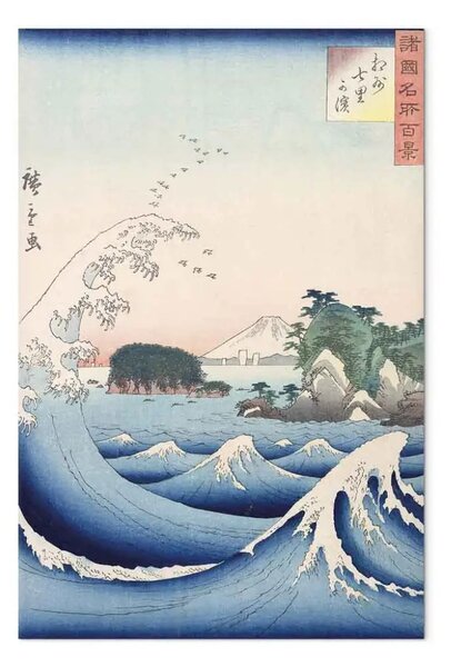 Riproduzione Utagawa Hiroshige - L'onda