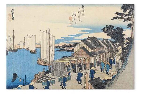 Quadro famoso Utagawa Hiroshige - Shinagawa: partenza di un Daimyo, nelle edizioni successive chiamate Sunrise