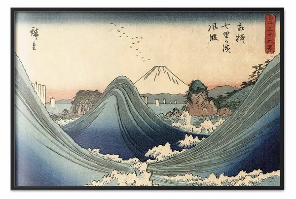 Poster: Utagawa Hiroshige - Mare agitato a Shichirigahama nella provincia di Sagami, dalla serie Trentasei vedute del Monte Fuji