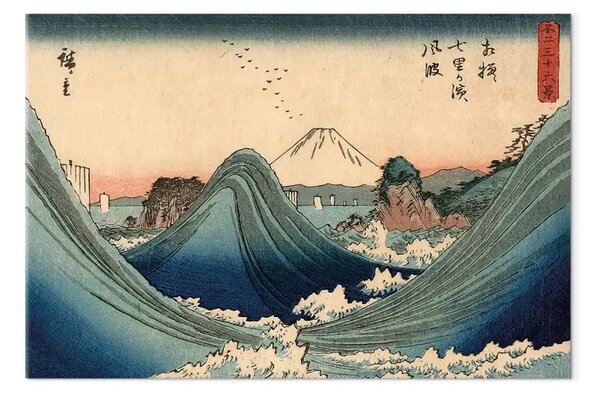 Quadro su tela Utagawa Hiroshige - Mare agitato a Shichirigahama nella provincia di Sagami nella serie: Trentasei vedute del Monte Fuji