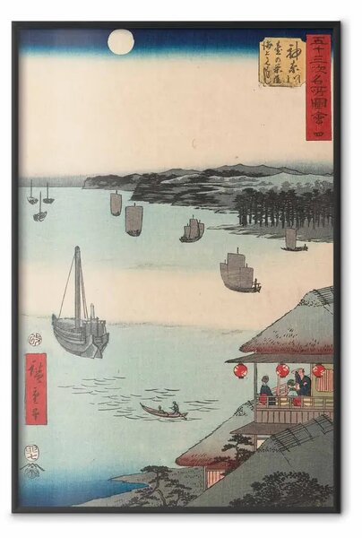 Poster: Utagawa Hiroshige - Vista sul mare dalla casa da tè sul lungomare, dalla serie Cinquantatré stazioni famose