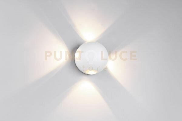 Avisio applique da esterno led 8w 1000lm, 3000k sfera quadri-emissi