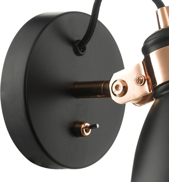Där Lighting FRE0722 - Faretto da parete FREDERICK 1xE14/40W/230V nero