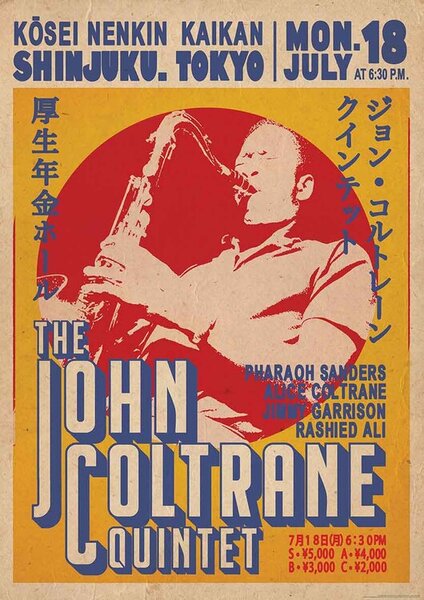 Posters, Stampe John Coltrane Quintet - Tokyo, (59.4 x 84 cm)