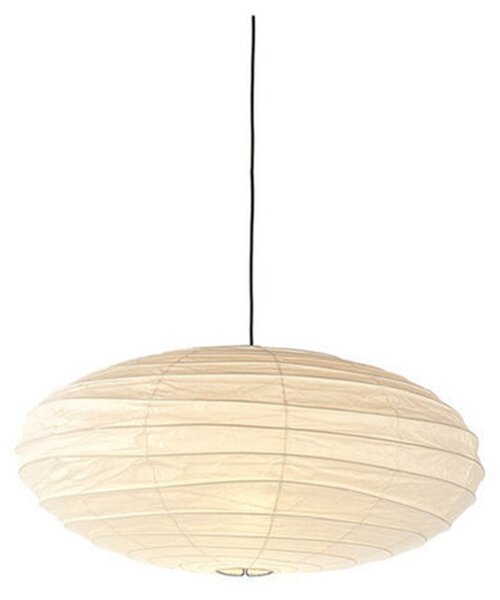 Lampada a sospensione Vitra, Bianco, Soggiorno, Carta / Cartone