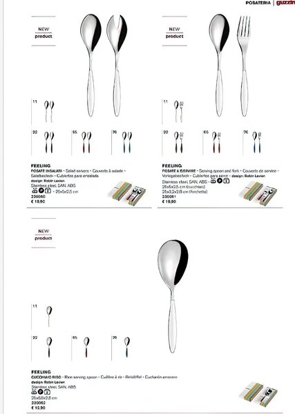Cucchiaio Pala Risotto Feeling Guzzini 210 mm in acciaio 18/10 manico in ABS composizione in scatola regalo