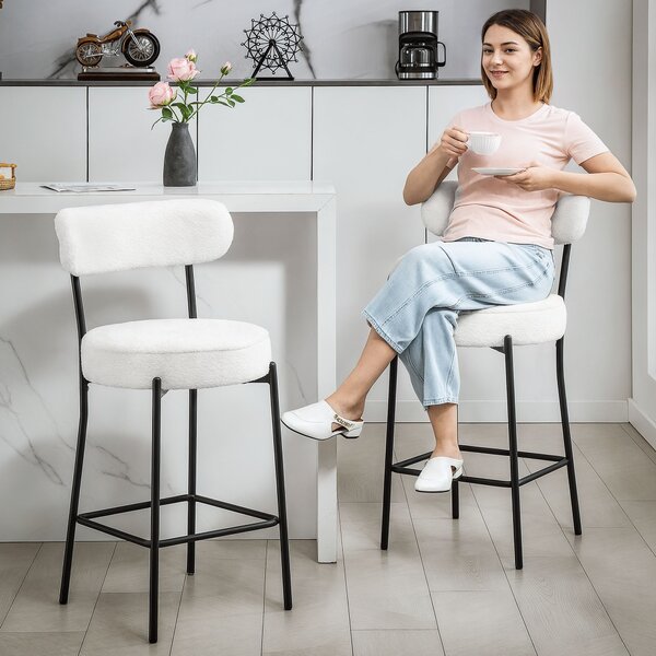 HOMCOM Set di 2 sgabelli da bar in tessuto bouclé con schienale curvo e poggiapiedi, 49x52x95cm, Crema | Aosom Italy