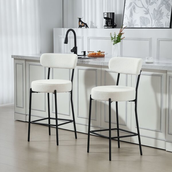 HOMCOM Set di 2 sgabelli da bar in tessuto bouclé con schienale curvo e poggiapiedi, 49x52x95cm, Crema | Aosom Italy