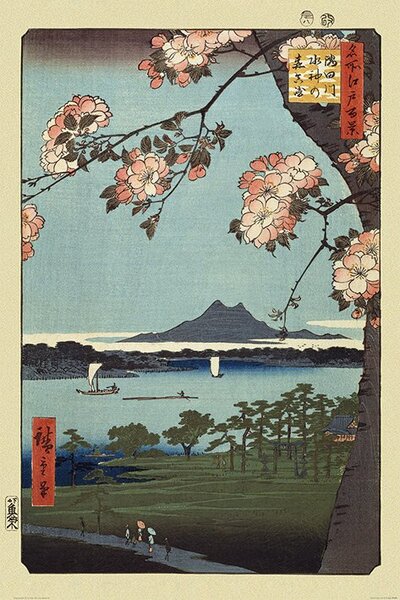 Buvu Poster - Hiroshige, Masaki & Suijin Grove