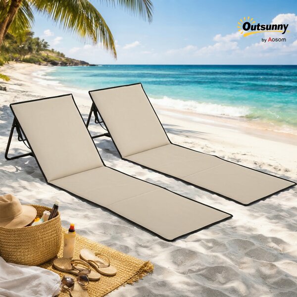 Outsunny Set 2 Sdraio da Spiaggia Pieghevoli e Regolabili con Tasca, in Acciaio e Poliestere, 142x51x40 cm, Beige | Aosom Italy