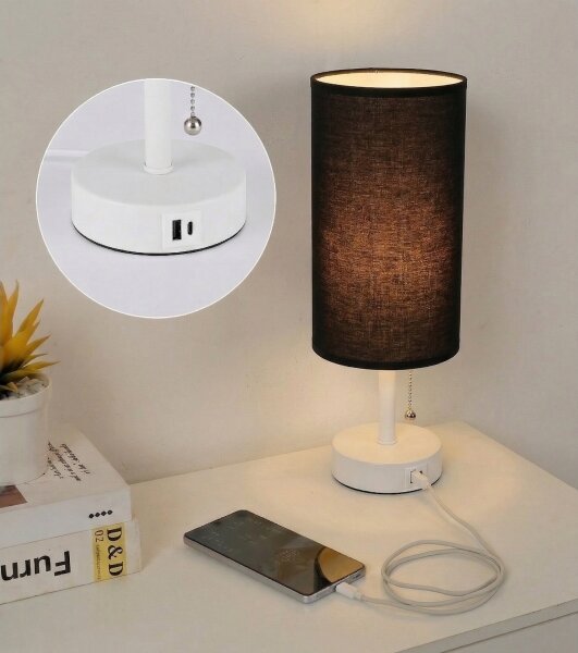 Brilagi - Lampada da tavolo con porta USB TABLON 1xE27/25W/230V bianco/nero