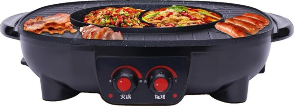 Padella integrata multifunzionale, grill elettrico, riscaldamento rapido, rivestimento antiaderente