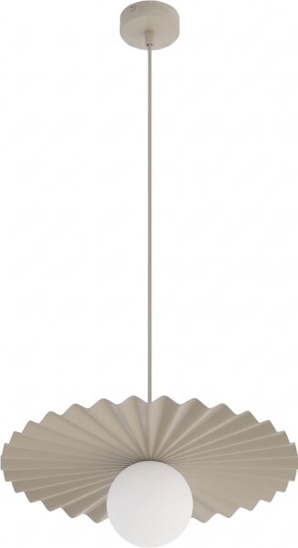 Lampadario a cavo UMBRA 1xG9/8W/230V beige