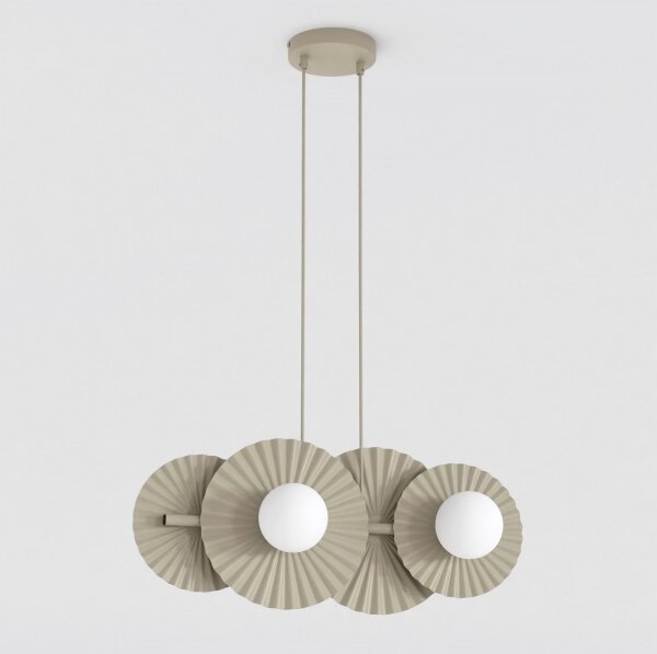 Lampadario a sospensione con cavo UMBRA 4xG9/8W/230V beige