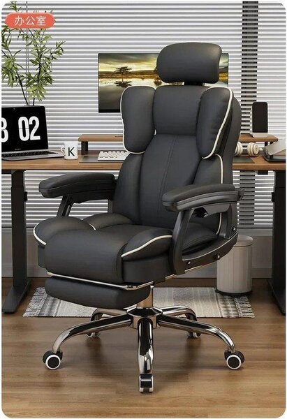 Sedia da ufficio ergonomica - Regolabile - Imbottita - Ruote a 360 gradi - Per gaming - Per ufficio - Comoda chaise longue - Nera