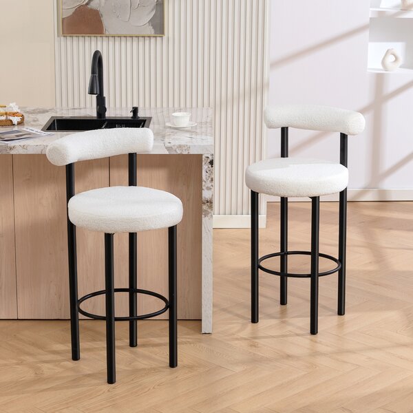 HOMCOM Set di 2 sgabelli da bar, sedie da bar in tessuto bouclé con schienale curvo, poggiapiedi, 50x52,5x98cm, crema | Aosom Italy