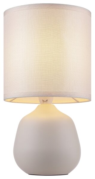 Brilliant - Lampada da tavolo AUREA 1xE14/20W/230V bianca
