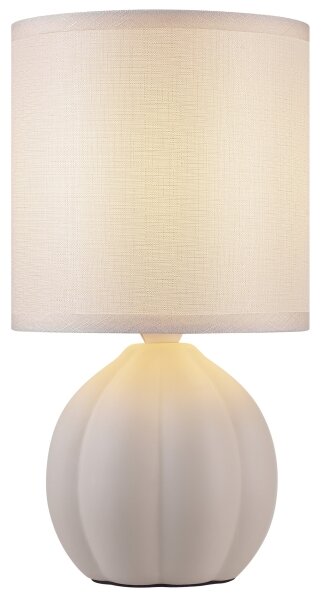 Brilliant - Lampada da tavolo DUNE 1xE14/20W/230V bianca