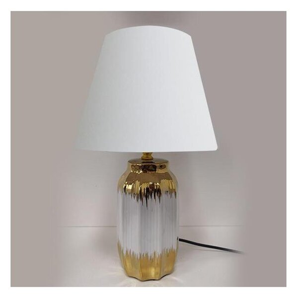 Lampada da tavolo 1xE14/60W/230V bianco/oro