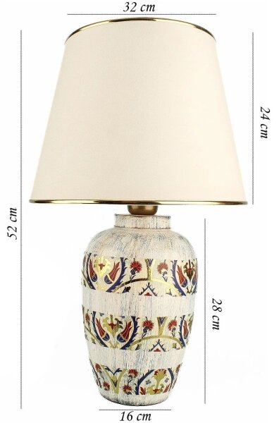 Lampada da tavolo RAMZES 1xE27/40W/230V crema/oro