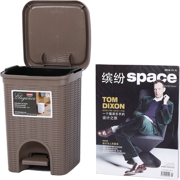 STEFANPLAST Pattumiera Bidone Spazzatura capacit lt. 6 cm. 20,5x20,5x28 h con Coperchio e Pedale colore Tortora - Linea Elegance - 30101
