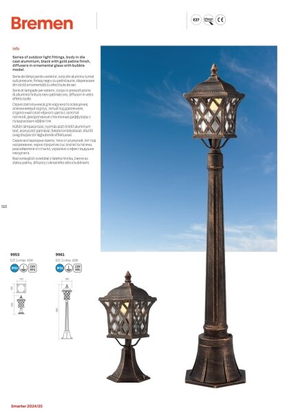 Redo 9961 - Lampada da esterno BREMEN 1xE27/42W/230V IP23 oro/patina