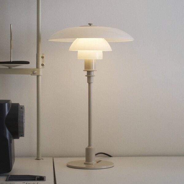 Louis Poulsen Lampada da tavolo PH 3/2, Crema / Ambra, Soggiorno / Sala da pranzo, Ottone, Design, Lampada da tavolo