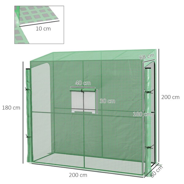 Outsunny Serra da Giardino a Muro con 2 Porte Avvolgibili e Copertura in PE Anti UV, 200x80x200cm, Verde|Aosom