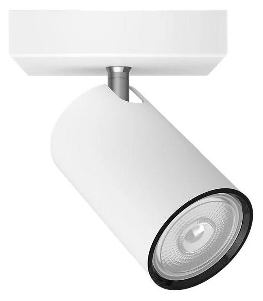 Philips - Luce Spot KOSIPO 1xGU10/5,5W/230V bianco